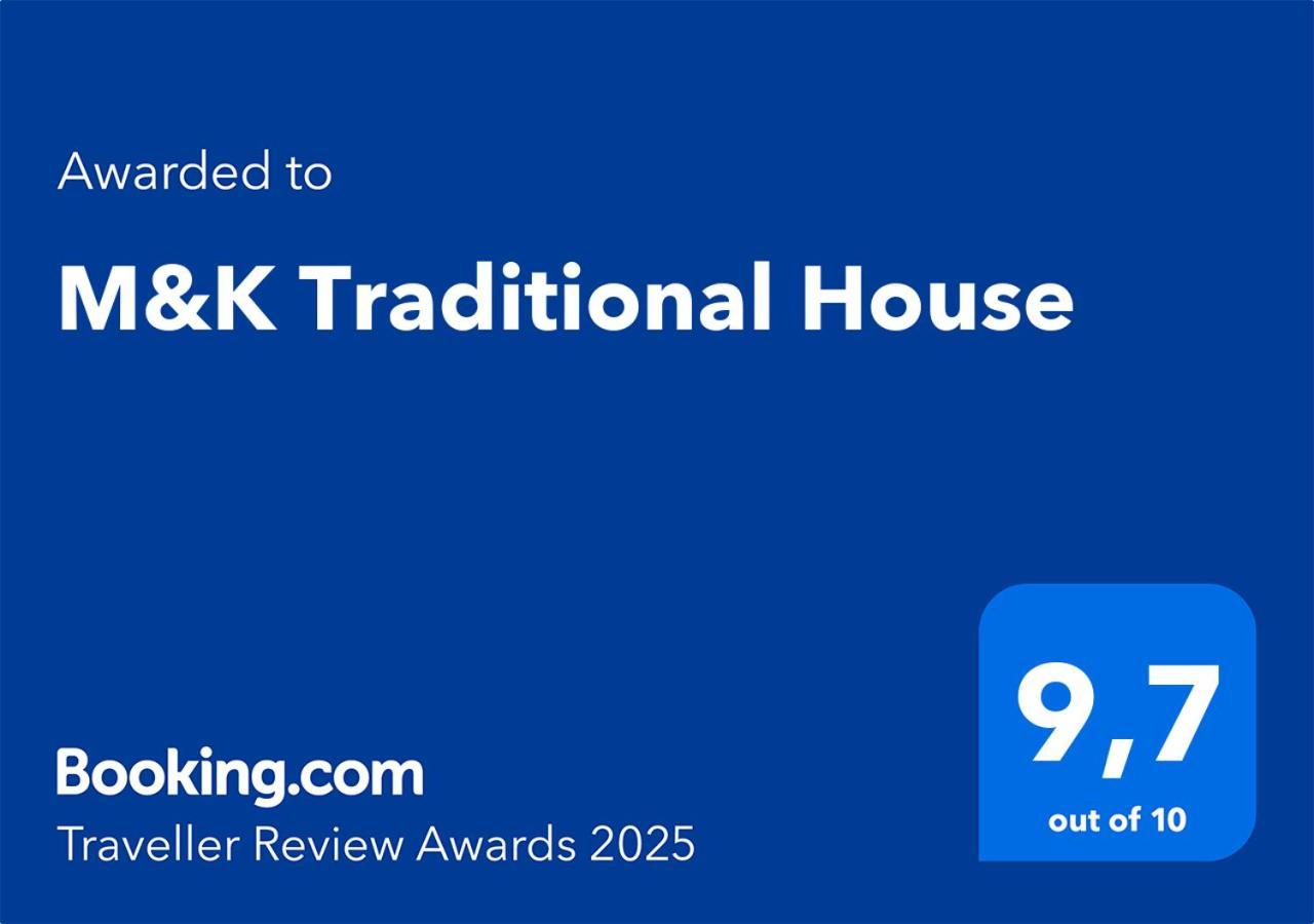 Holiday home M&k Traditional House Theologos (Rhodes)